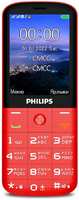 Телефон Philips Xenium E227 32Mb