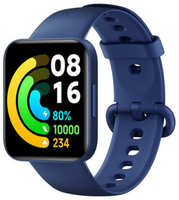 Умные часы POCO Watch 1.6 синий / синий (BHR5723GL)