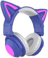 Наушники Qumo Party Cat mini синий / фиолетовый (34913)