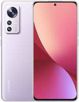 Телефон Xiaomi 12 12 / 256GB Purple
