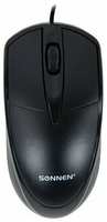 Компьютерная мышь SONNEN B61 черная (513513)