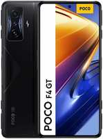 Телефон POCO F4 GT 8 / 128Gb черный