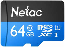 Карта памяти Netac P500 microSDXC UHS-I U1 64ГБ Class 10 (NT02P500STN-064G-S)