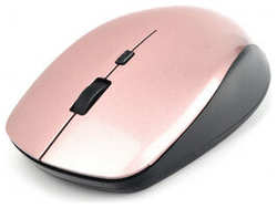 Компьютерная мышь Gembird MUSW-250-3
