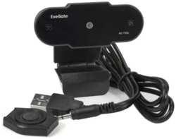 Веб-камера EXEGATE BlackView C525 HD (287385)