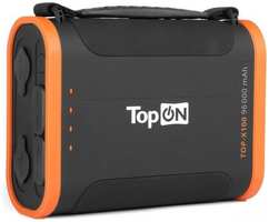 Внешний аккумулятор Topon TOP-X100 96000мAч черный / оранжевый (102705)