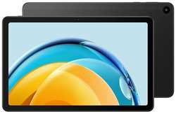Планшет Huawei MatePad SE WIFI 32GB BLACK (AGS5-W09 / 53013NAE)