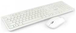 Комплект мыши и клавиатуры Гарнизон GKS-140