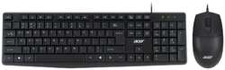 Комплект мыши и клавиатуры Acer OMW141 черный / черный