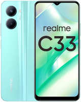 Смартфон Realme C33 3/32Гб