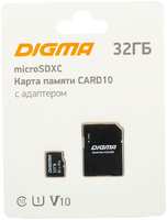 Карта памяти Digma microSDXC CARD10 32Gb Class10 +adapter (DGFCA032A01)
