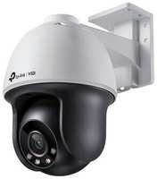 Камера видеонаблюдения TP-LINK VIGI C540-W (4мм)