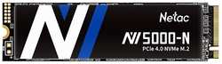 SSD накопитель Netac 1Tb NV5000-N (NT01NV5000N-1T0-E4X)