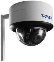 Камера видеонаблюдения Trassir TR-W2D5 2.8-2.8мм