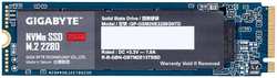 SSD накопитель Gigabyte 256ГБ M.2 2280 (GP-GSM2NE3256GNTD)