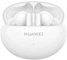 Наушники Huawei Freebuds 5I Ceramic White (T0014 / 55036648)