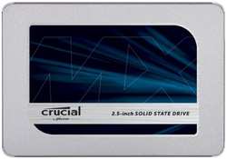 SSD накопитель Crucial MX500 500Gb 2.5 SATA III (CT500MX500SSD1)