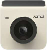 Автомобильный видеорегистратор 70mai Dash Cam A400+Rear Cam Set A400-1 (Midrive A400-1)