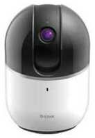 Камера видеонаблюдения D-Link DCS-8515LH / A1A