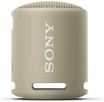 Портативная акустика Sony SRS-XB13C бежевый
