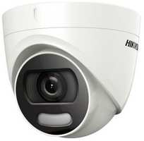 Камера видеонаблюдения Hikvision DS-2CE72HFT-F28 белый (2.8mm)