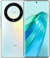 Телефон Honor X9a 6 / 128GB Silver (5109ALXU)