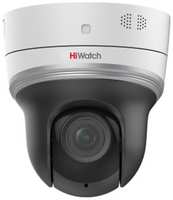 Камера видеонаблюдения HiWatch Pro PTZ-N2204I-D3/W(B) 2.8-12мм
