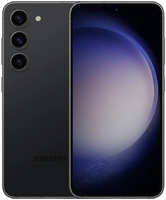 Телефон Samsung Galaxy S23 5G 8 / 128Gb черный (SM-S911BZKDCAU)