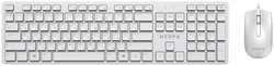 Комплект мыши и клавиатуры Nerpa NRP-MK150-W-WHT