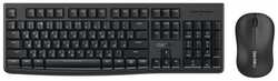 Комплект мыши и клавиатуры Dareu MK188G Black
