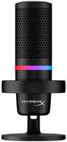 Микрофон HyperX DuoCast Black черный (4p5e2aa)