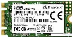 SSD накопитель Transcend 480ГБ M.2 2280 SATA III (TS480GMTS420S)