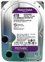 Жесткий диск Western Digital Purple 4TB (WD42PURZ)