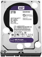 Жесткий диск Western Digital 2TB (WD22PURZ)