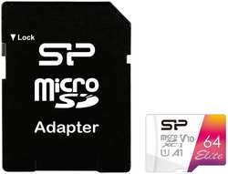 Карта памяти Silicon Power microSDXC 64Gb SP064GBSTXBV1V20SP Elite + adapter