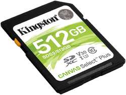 Карта памяти Kingston SDXC 512Gb Class 10 SDS2 / 512GB