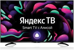 Телевизор BBK 50LEX-8289 / UTS2C