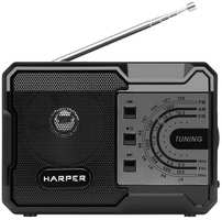 Радиоприёмник Harper HRS-440