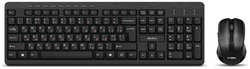 Комплект мыши и клавиатуры Sven KB-C3400W