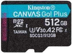 Карта памяти Kingston Canvas Go Plus microSDXC 512Gb SDCG3/512GBSP