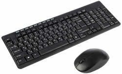 Комплект мыши и клавиатуры Energy EK-010SE