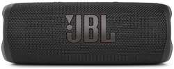 Портативная акустика JBL Flip 6 черный
