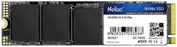 SSD накопитель Netac NV2000 1TB (NT01NV2000-1T0-E4X)