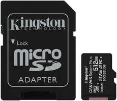 Карта памяти Kingston Canvas Select Plus microSDXC 512Gb SDCS2 / 512GB + adapter