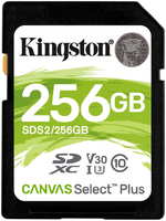 Карта памяти Kingston Canvas Select Plus SDXC 256Gb Class10 SDS2 / 256GB w / o adapter