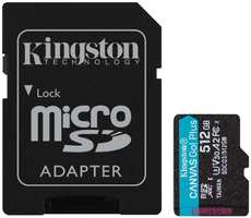 Карта памяти Kingston Canvas Go! Plus microSDXC 512Gb Class10 SDCG3/512GB (+ adapter)
