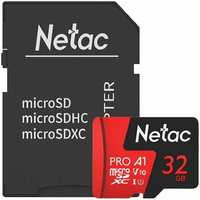 Карта памяти Netac Extreme Pro MicroSD P500 32GB+ SD адаптер (NT02P500PRO-032G-R)