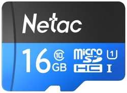 Карта памяти Netac Standard MicroSD P500 16GB+ SD адаптер (NT02P500STN-016G-R)