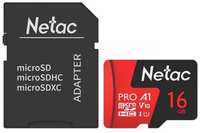 Карта памяти Netac Extreme Pro MicroSD P500 16GB+ SD адаптер (NT02P500PRO-016G-R)