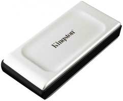 Внешний жесткий диск Kingston 2TB USB3.2 (SXS2000/2000G)
